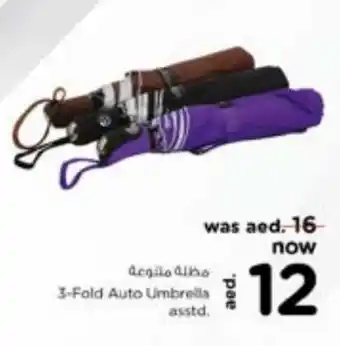 Nesto 3-Fold Auto Umbrella asstd. offer