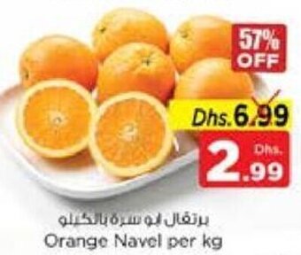 Nesto Orange Navel per kg offer