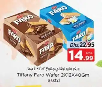 Nesto Tiffany Faro Wafer 2X12X40Gm asstd offer