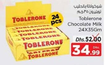 Nesto Toblerone Chocolate Milk 24x35Gm offer