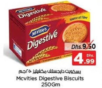Nesto Mcvities Digestive Biscuits 250Gm offer