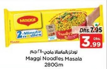 Nesto Maggi Noodles Masala 280Gm offer