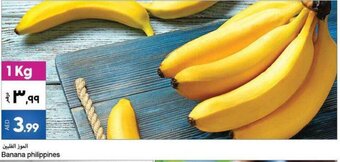 Rawabi Market Banana Philippines offer