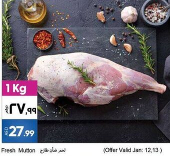 Rawabi Market Fresh Mutton offer