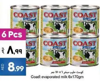 Rawabi Market Coast evaporated milk 6x170gm offer