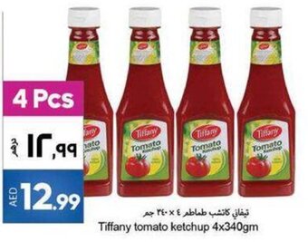 Rawabi Market Tiffany Tomato Ketchup 4x340gm offer
