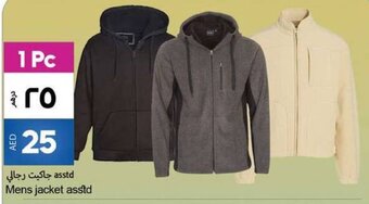 Rawabi Market Mens jacket asstd offer