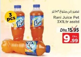 Nesto Rani Juice Pet 3x1Ltr asstd offer