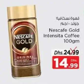Nesto Nescafe Gold Intensita Coffee 100gm offer
