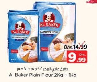 Nesto Al Baker Plain Flour 2kg+1kg offer