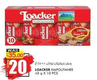 KM Trading Loacker Napolitaner 45gx10pcs offer