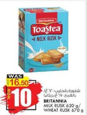 KM Trading Britannia Milk Rusk 620g/Wheat Rusk 670g offer