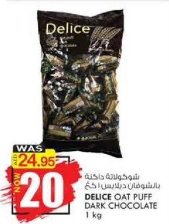 KM Trading Delice Oat Puff Dark Chocolate 1 kg offer