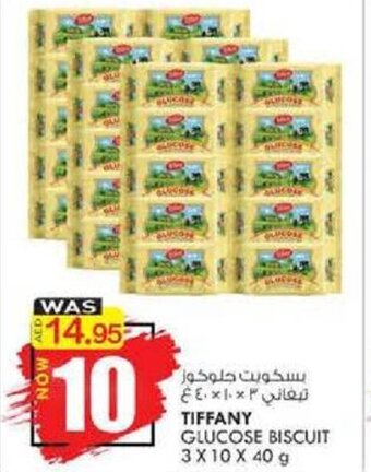 KM Trading Tiffany Glucose Biscuit 3x10x40g offer