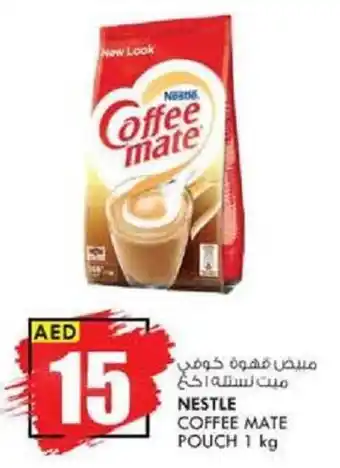 KM Trading Nestle Coffe Mate Pouch 1 kg offer