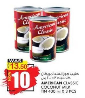 KM Trading American Classic Coconut Milk TIN 400ml x 3 PCS offer