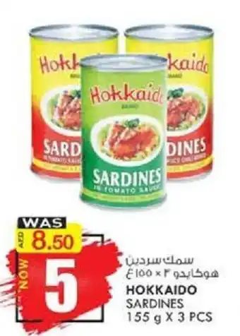 KM Trading Hokkaido Sardines 155gx3pcs offer