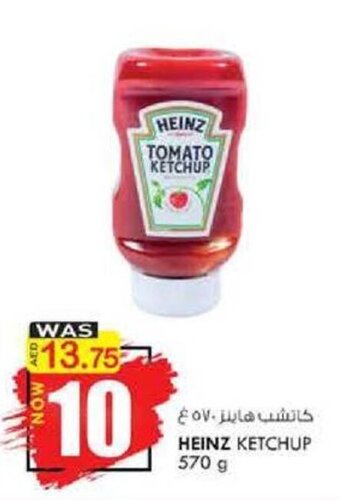 KM Trading Heinz Ketchup 570g offer