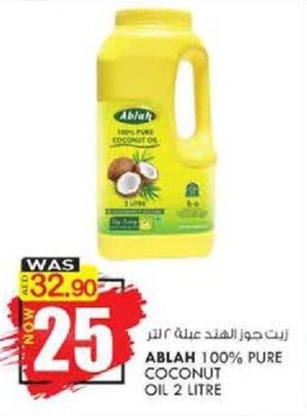 KM Trading Ablah 100% Pure Coconut Oil 2 Litre offer