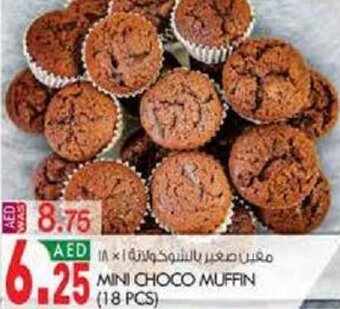 KM Trading Mini Choco Muffin (18 Pcs) offer