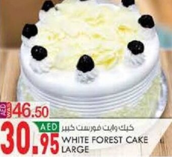 KM Trading White Forest Cake Large offer