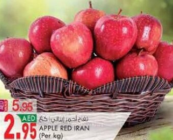 KM Trading Apple Red Iran (per kg) offer