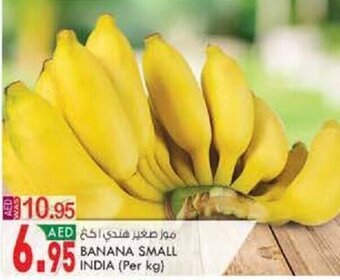 KM Trading Banana Small India (per kg) offer