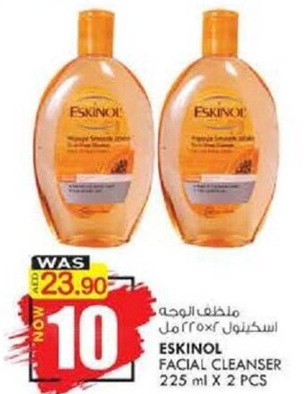 KM Trading Eskinol Facial Cleanser 225mlx2pcs offer