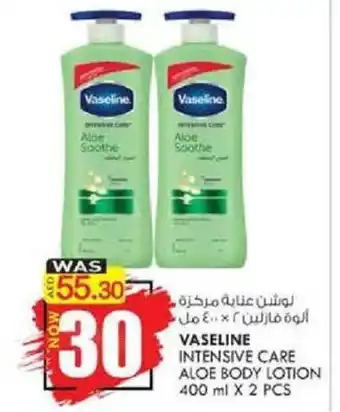 KM Trading Vaseline Intensive Care Aloe Body Lotion 400mlx2pcs offer