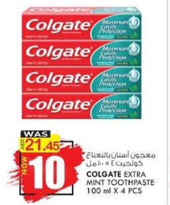 KM Trading Colgate Extra Mint Toothpaste 100mlx4 pcs offer