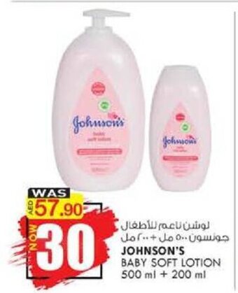 KM Trading Johnson's Baby Soft Lotion 500ml +200ml offer