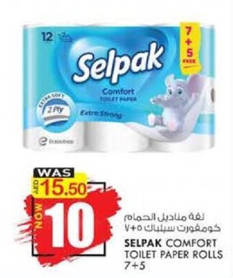 KM Trading Selpak Comfort Toilet Paper Rolls 7+5 offer