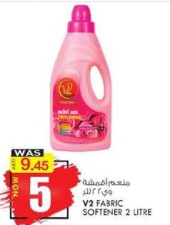 KM Trading V2 Fabric Softener 2 Litre offer