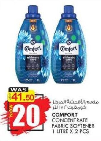 KM Trading Comfort Concentrate Fabric Softener 1 Litre x 2 pcs offer