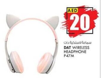 KM Trading DAT Wireless Headphone P47M offer