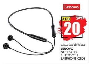 KM Trading Lenovo Neckband Bluetooth Earphone QE08 offer