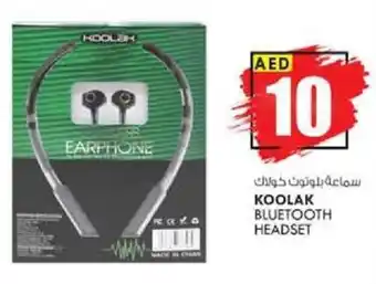 KM Trading Koolak Bluetooth Headset offer