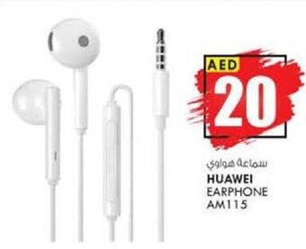 KM Trading Huawei Earphone AM115 offer