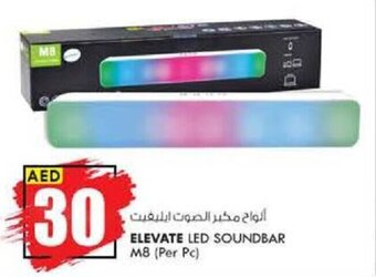KM Trading Elevate LED Soundbar M8 (per pc) offer