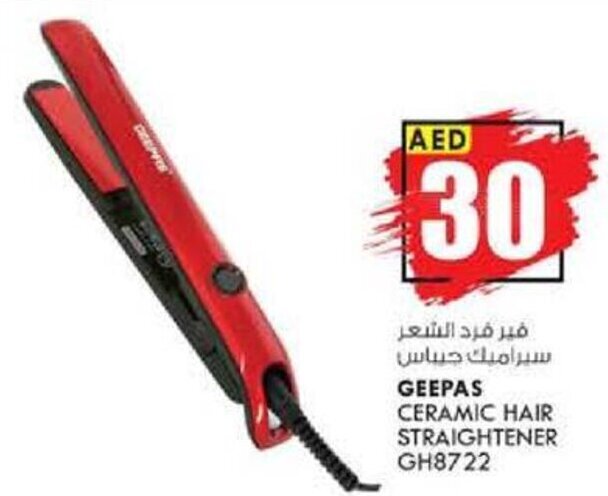 Geepas Ceramic Hair Straightener GH8722 offer at KM Trading Geepas Ceramic Hair Straightener GH8722 offer at KM Trading