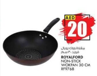 KM Trading Royalford Non-Stick Wokpan 30 CM RF9768 offer