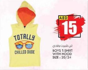KM Trading Boys T-Shirt with Hood Size : 20/24 offer