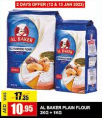 Safeer Market Al Baker Plain Flour 2kg+1kg offer
