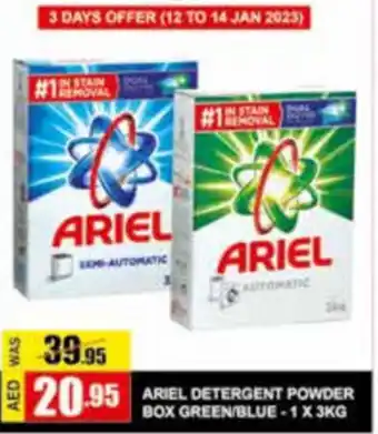 Safeer Market Ariel Detergent Powder Box Green/Blue - 1x3kg offer