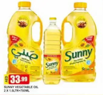 Safeer Market Sunny Vegetable Oil 2x1.5Ltr+750ml offer