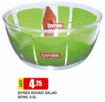 Safeer Market Byrex Round Salad Bowl 0.5L offer