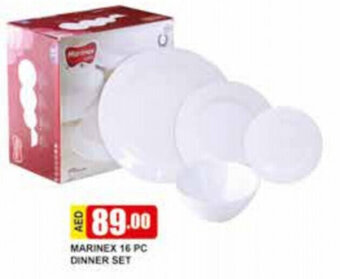 Safeer Market Marinex 16 pc Dinner Set offer