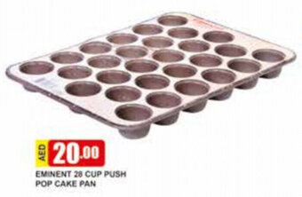 Safeer Market Eminent 28 Cup Push Pop Cake Pan offer