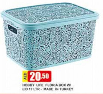 Safeer Market Hobby Life Floria Box w/Lid 17 Ltr - Made in Turkey offer