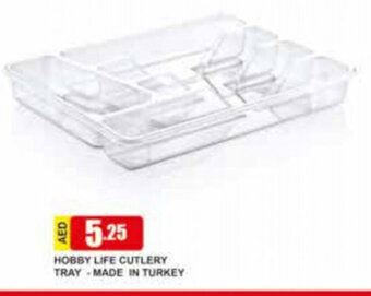 Safeer Market Hobby Life Cutlery Tray - Made in Turkey offer